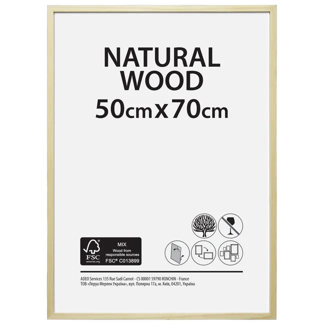 Cadre Brut, H.70 x l.50 cm, bois naturel