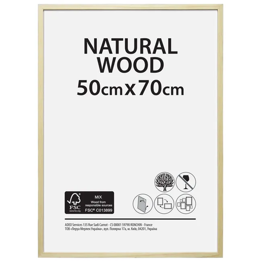 Cadre Brut, H.70 x l.50 cm, bois naturel